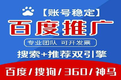 案例分析：企业如何运用SEM提升品牌知名度
